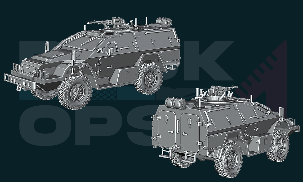 KAMAZ BPM-97 APC "Dozor" with VMK KORD Turret  - Late Version