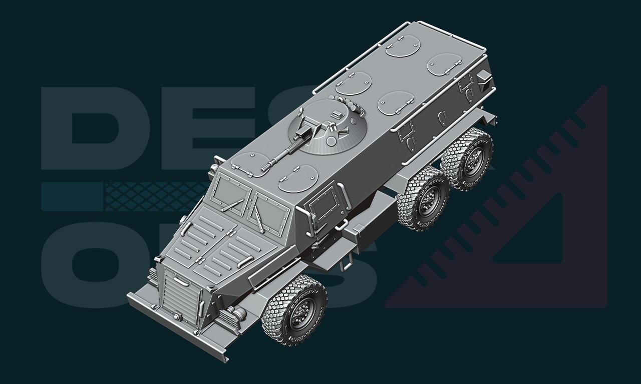 Ural 432007 "Chekan" APC