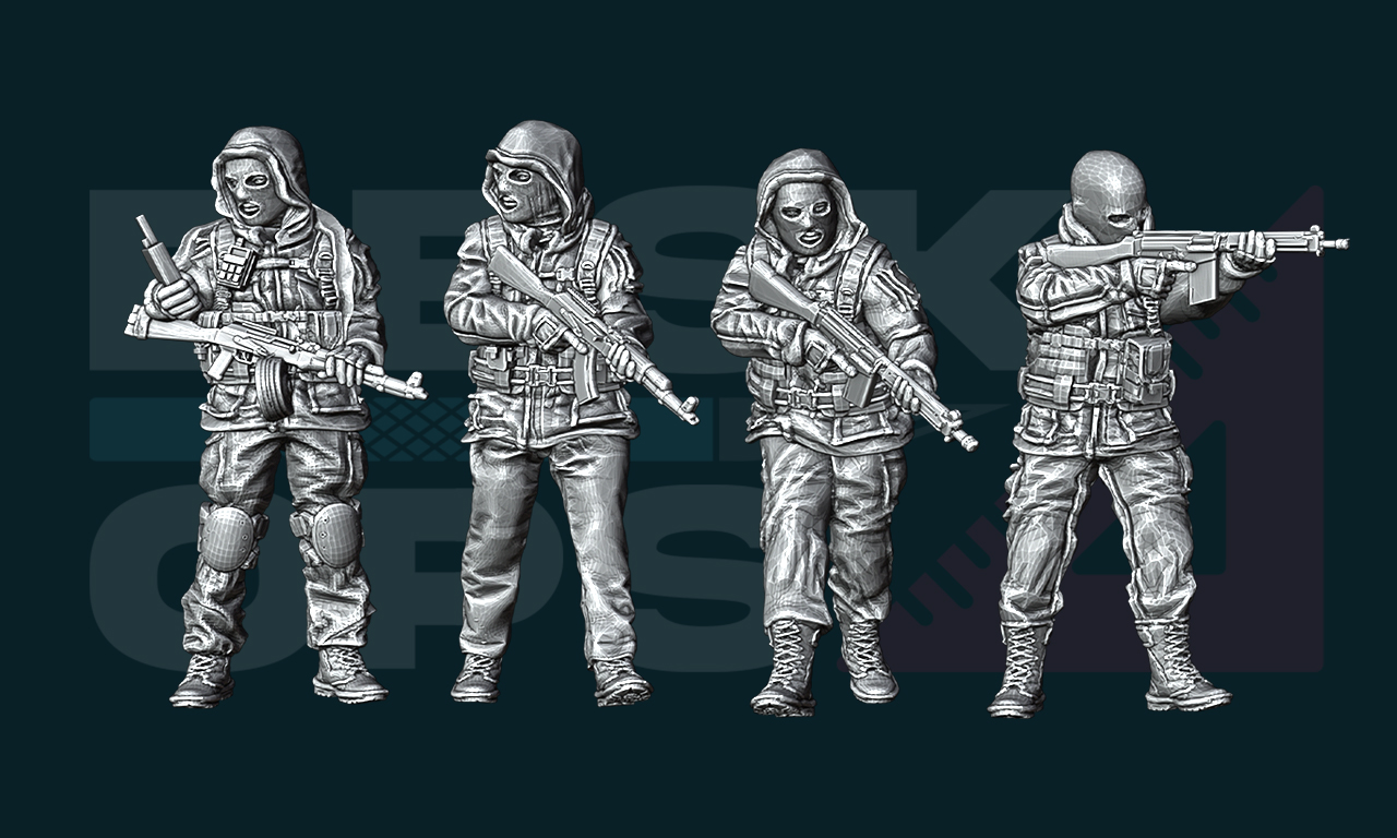 INX - Western Paramilitary Sabotage Group